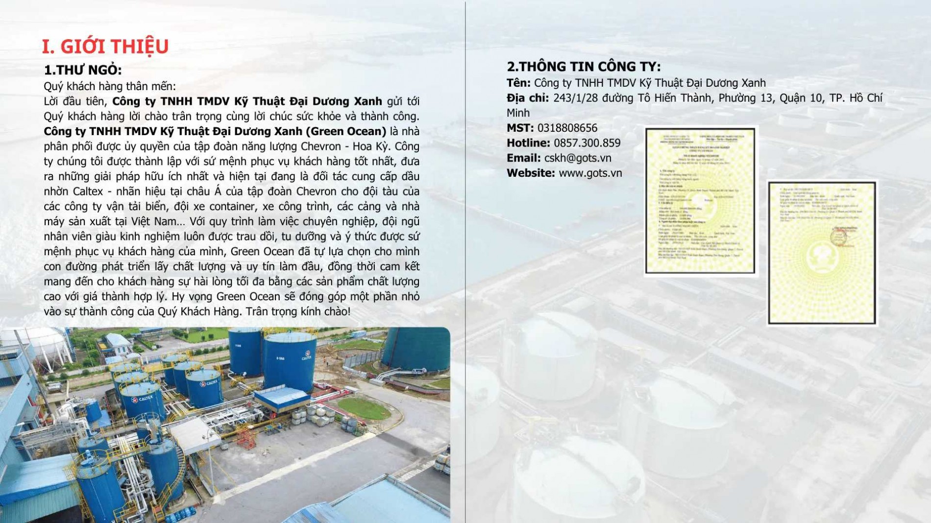 catalogue2
