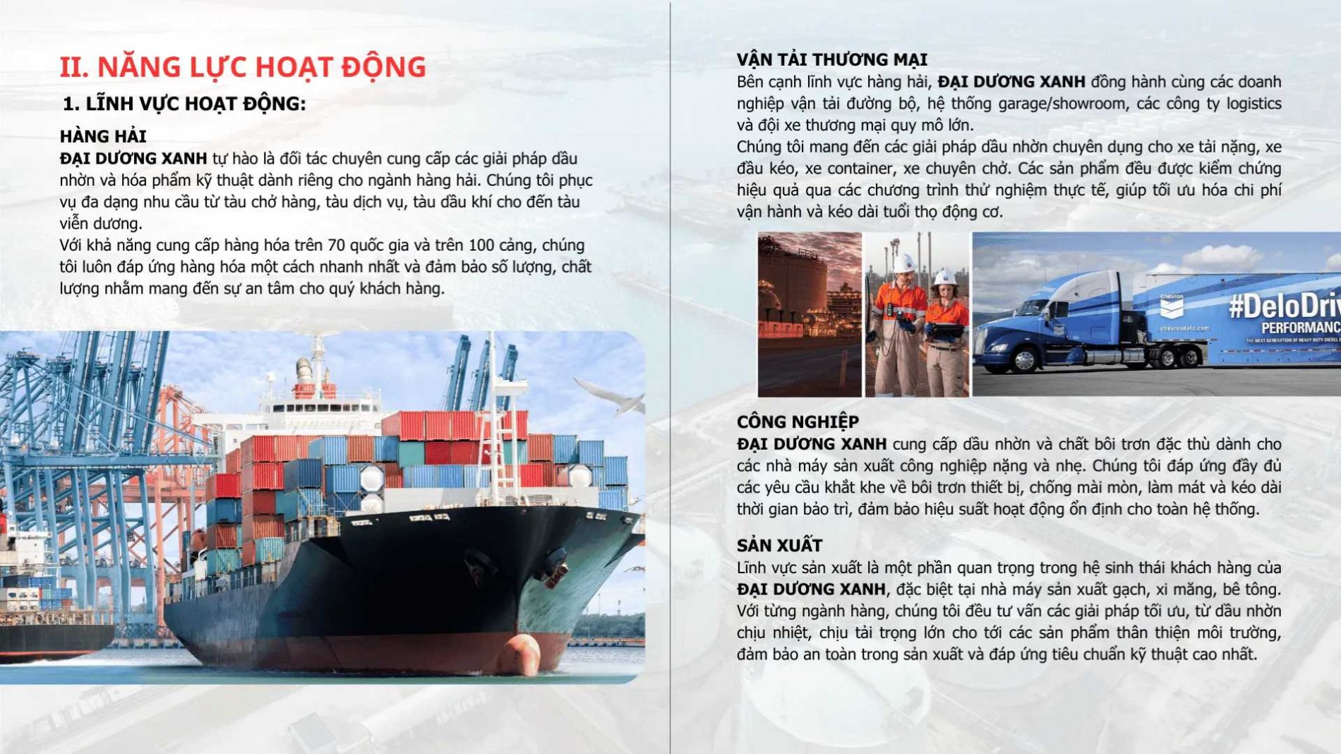 catalogue4