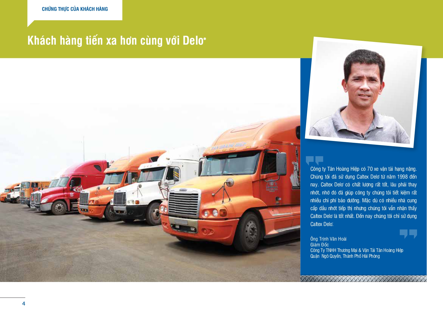 delo_brochure_page-0004