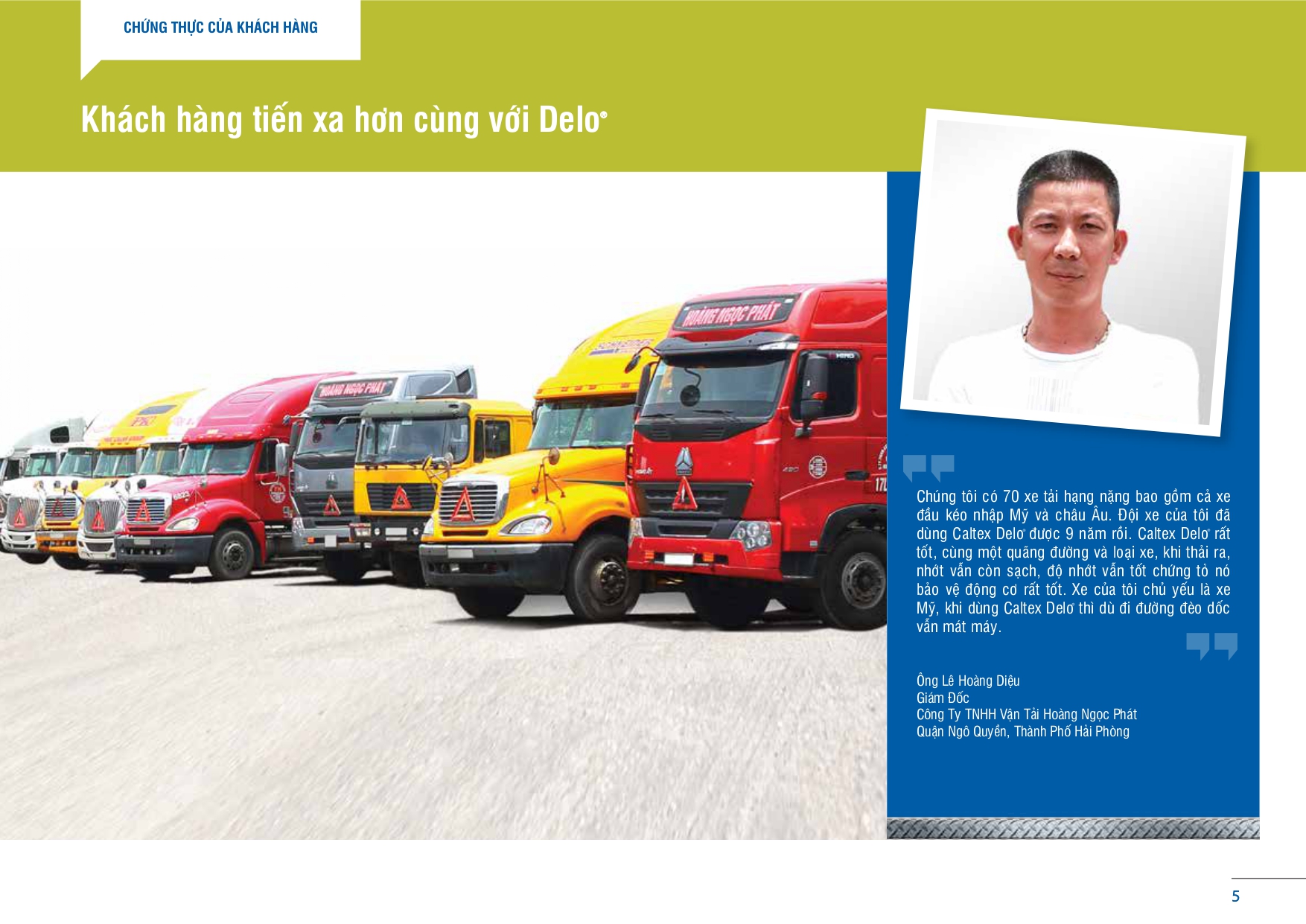 delo_brochure_page-0005