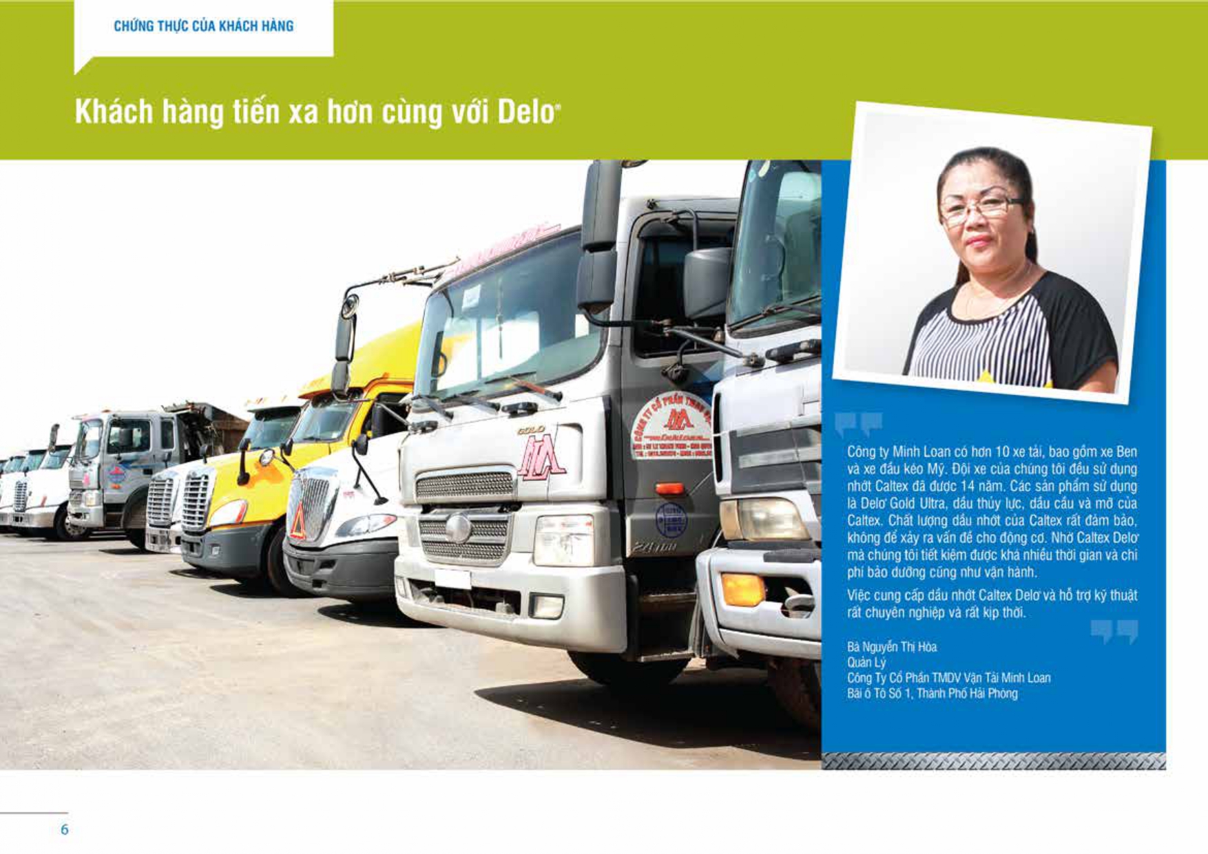 delo_brochure_page-0006