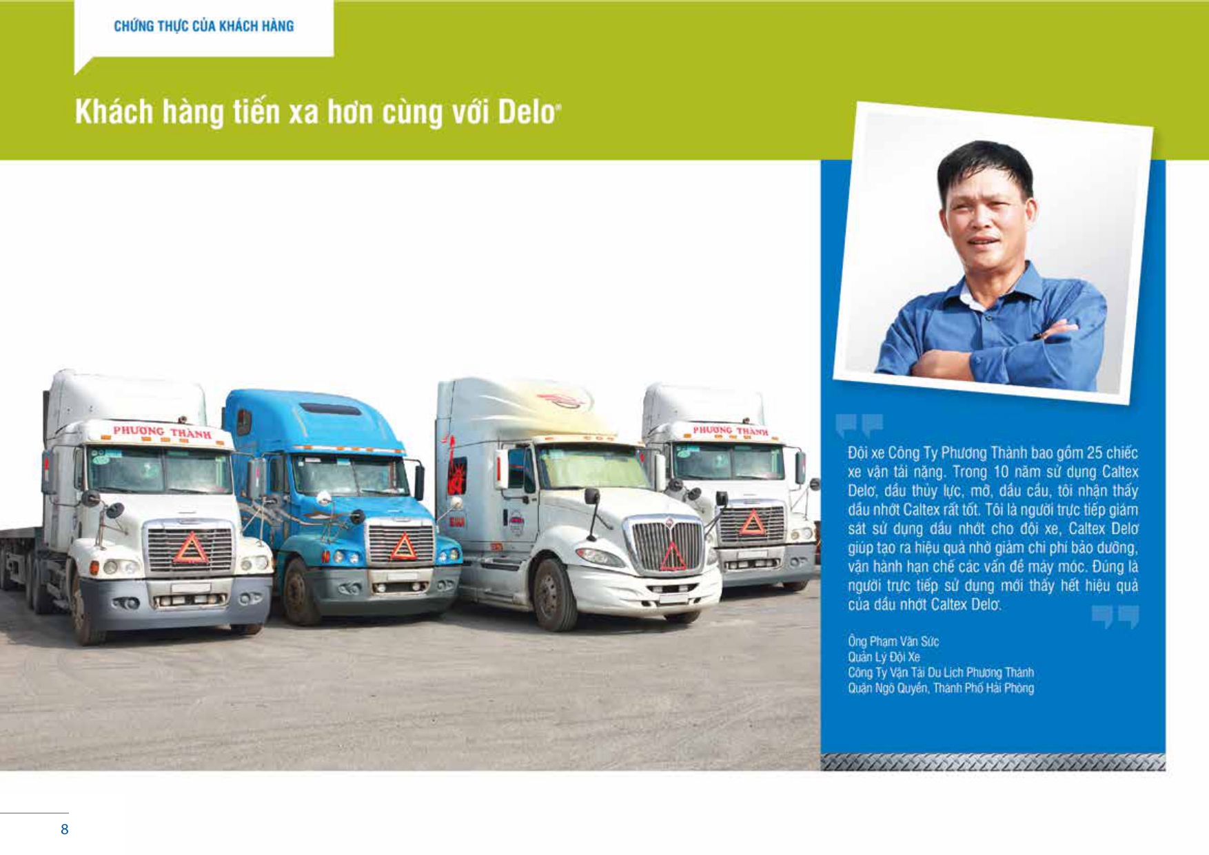delo_brochure_page-0008