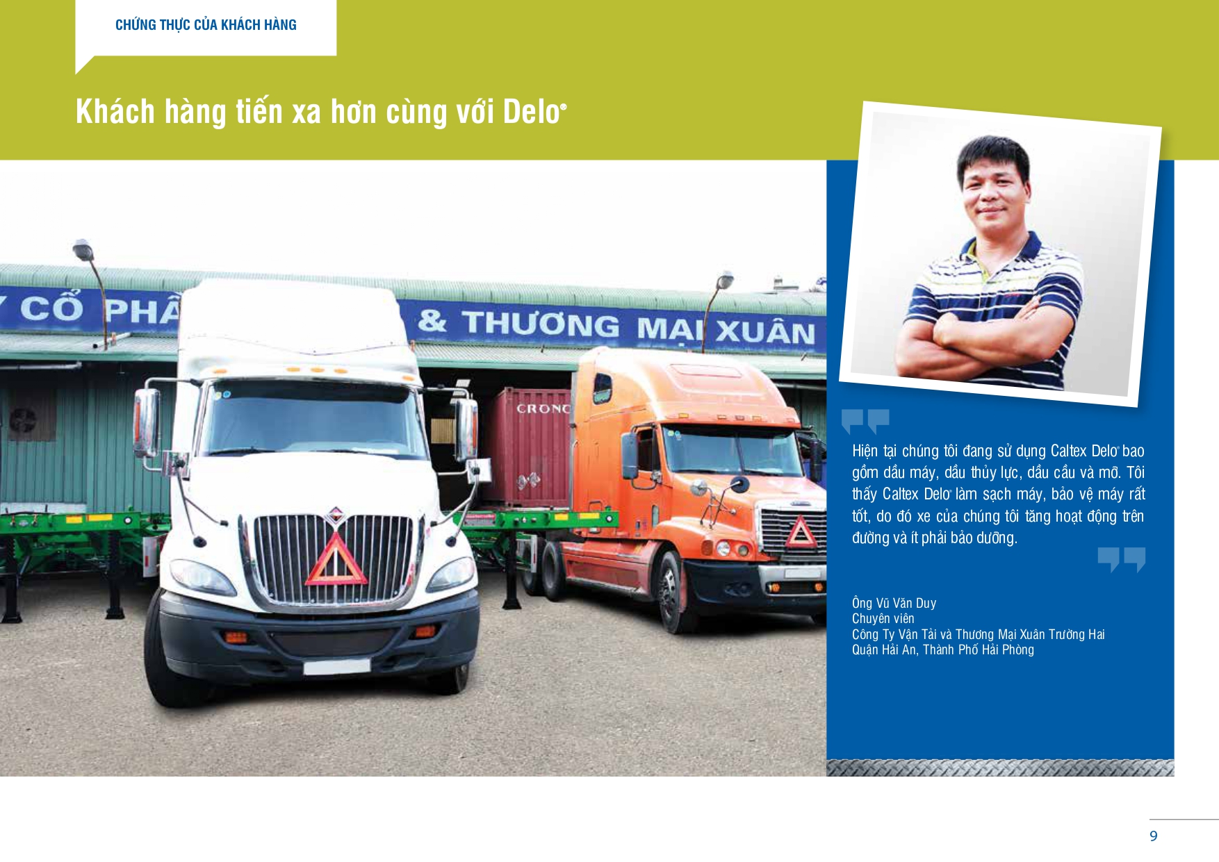 delo_brochure_page-0009
